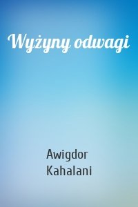 Wyżyny odwagi