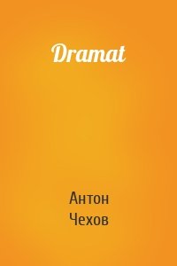 Dramat