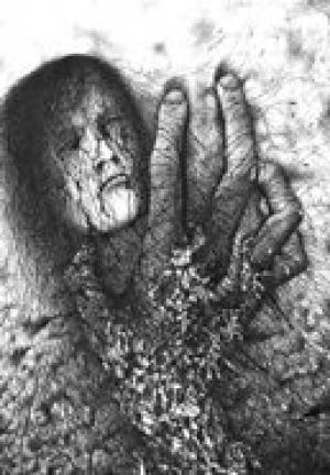 Обложка книги «Мистификаторы» — Лев Аскеров