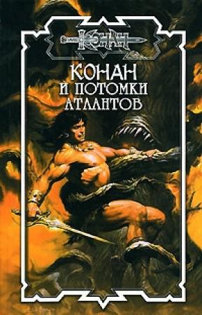 Обложка книги «Красавица в зеркалах» — Елена Владимировна Хаецкая