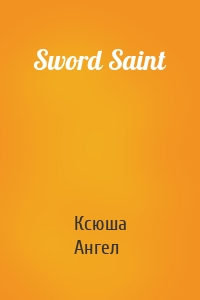 Sword Saint