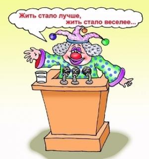 Обложка книги «Сборник стихотворений разных лет. 6.» — Виктор Зубов