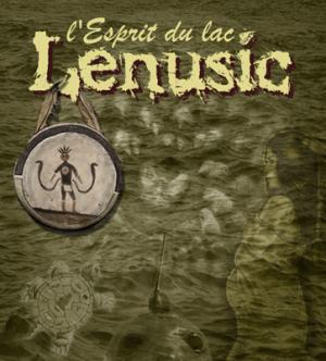 Обложка книги «Ленусик» — Валерий Кашпур