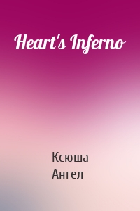 Heart's Inferno