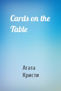 Cards on the Table