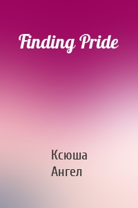 Finding Pride