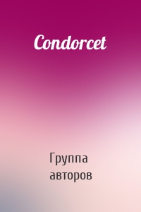 Condorcet