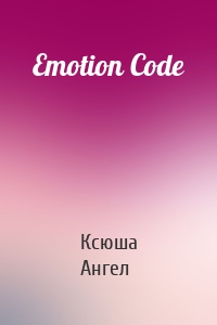 Emotion Code