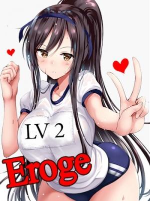 Обложка книги «Eroge LV2: Все любят большие сиськи» — Виктор Лазарев