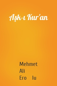 Aşk-ı Kur'an