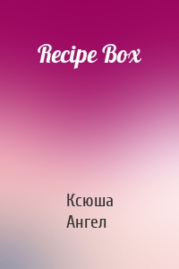 Recipe Box