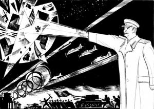 Обложка книги «Газета Завтра 859 (18 2010)» — Газета «Завтра»