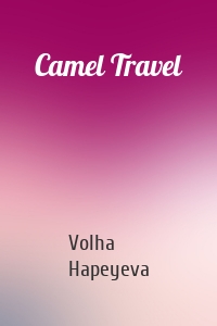 Camel Travel