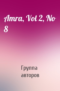 Amra, Vol 2, No 8