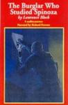 Лоуренс Блок - Взломщик, который изучал Спинозу