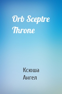 Orb Sceptre Throne