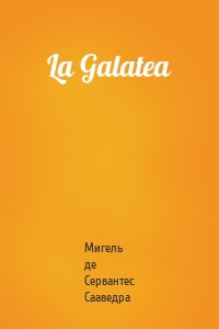 La Galatea