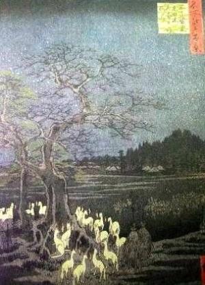 Обложка книги «Путь самурая, или Человек-волна» — Александр Дорофеев