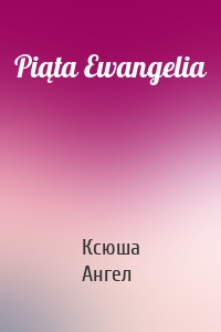 Piąta Ewangelia