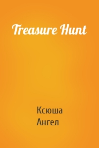 Treasure Hunt