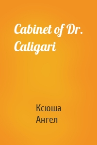 Cabinet of Dr. Caligari