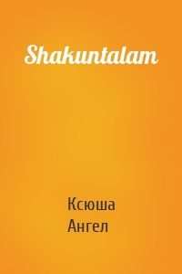 Shakuntalam