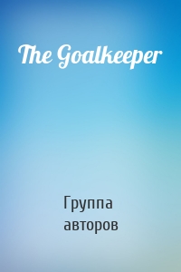 The Goalkeeper