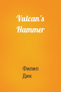Vulcan's Hammer