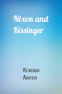 Nixon and Kissinger