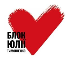 Обложка книги «Ананас або новий план захоплення Києва» — Дмитрий Чобит