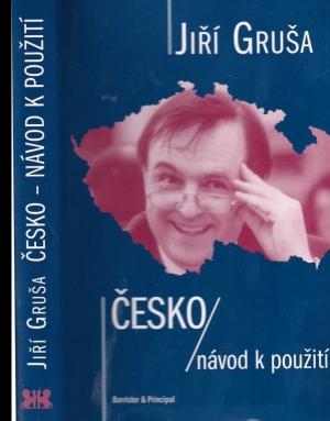 Обложка книги «Чехия. Инструкция по эксплуатации» — Иржи Груша