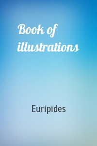 Book of illustrations