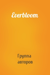 Everbloom