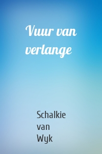 Vuur van verlange