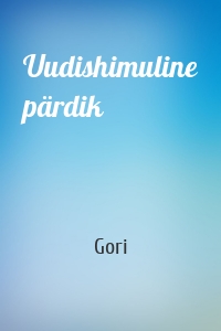 Uudishimuline pärdik