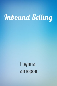 Inbound Selling