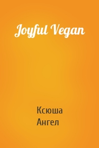 Joyful Vegan