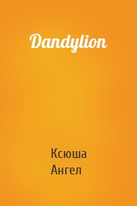 Dandylion