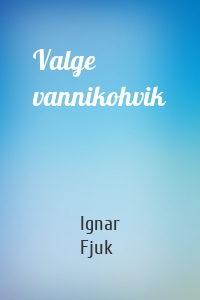 Valge vannikohvik