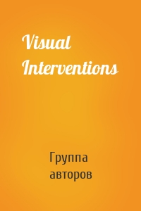 Visual Interventions