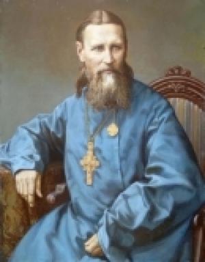Обложка книги «Предсмертный дневник» — Иоанн Кронштадтский