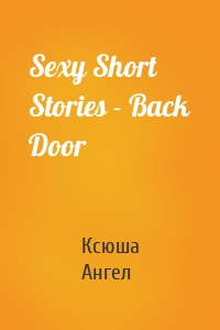 Sexy Short Stories - Back Door