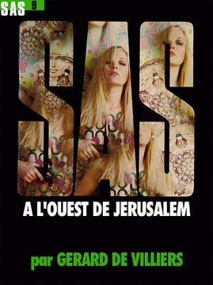Обложка книги «К западу от Иерусалима» — Жерар де Виллье