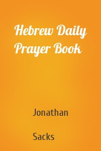 Hebrew Daily Prayer Book