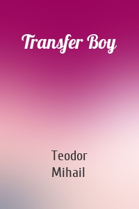 Transfer Boy