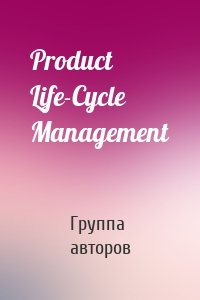 Product Life-Cycle Management