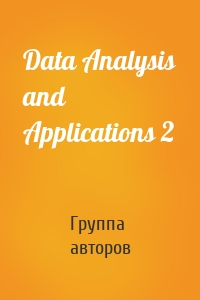 Data Analysis and Applications 2