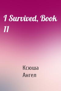 I Survived, Book 11