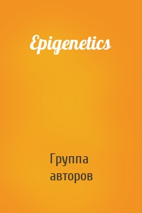 Epigenetics