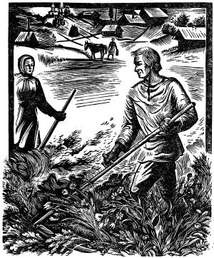 Обложка книги «Трава-мурава» — Фёдор Абрамов